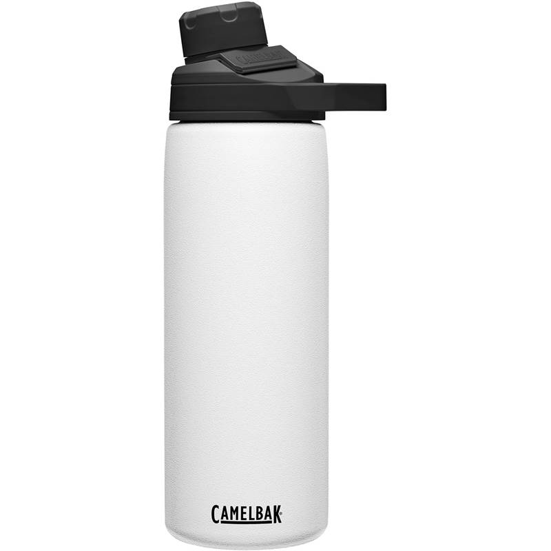 CamelBak Chute Mag SST Vacuum Insulated 600ml Bottle-2