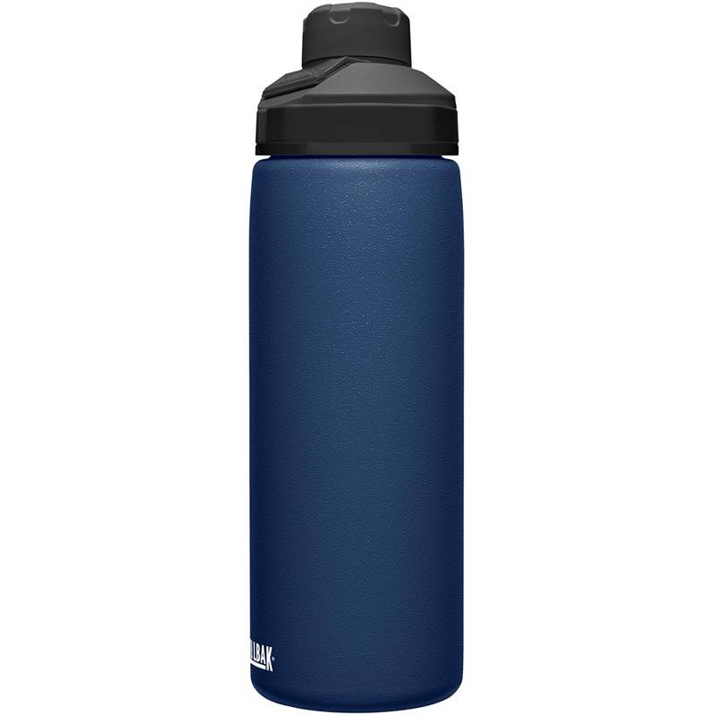 CamelBak Chute Mag SST Vacuum Insulated 600ml Bottle-3