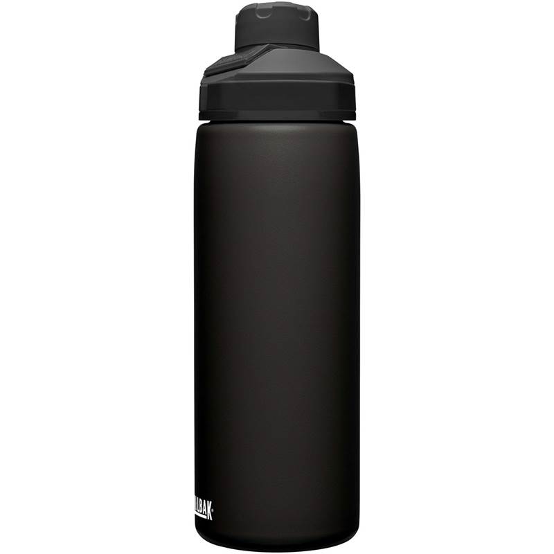 CamelBak Chute Mag SST Vacuum Insulated 600ml Bottle-4